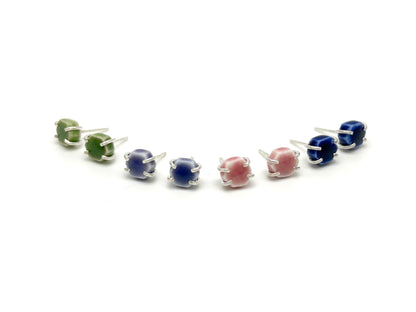 Causeway Stud Earrings